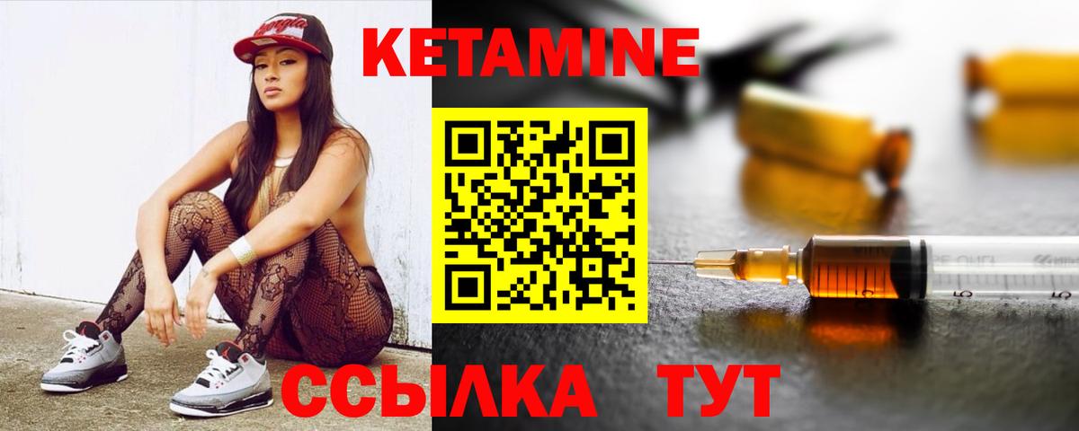 Галлюциногенные грибы Коряжма