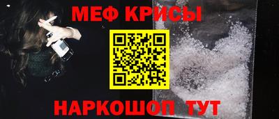 индика Кинель