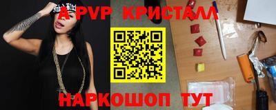 мескалин Кимры