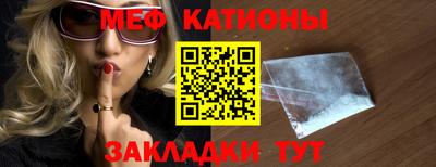 дурь Кингисепп