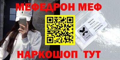 индика Кинель