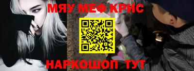 индика Кинель
