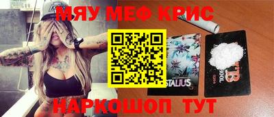 индика Кинель