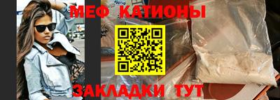 мескалин Кимры