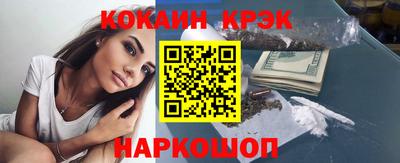 дурь Кингисепп