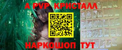 мескалин Кимры