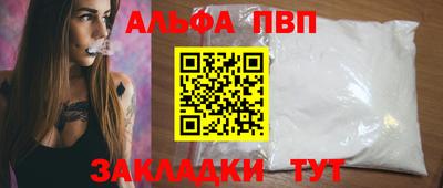 дурь Кингисепп