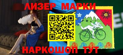 индика Кинель