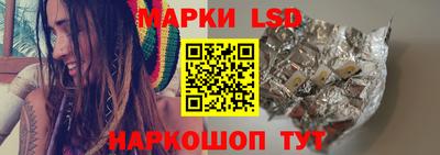 дурь Кингисепп