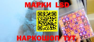дурь Кингисепп