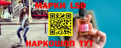 дурь Кингисепп