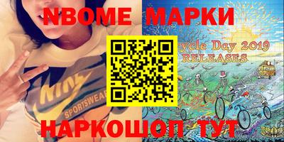 мескалин Кимры