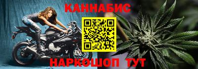 индика Кинель