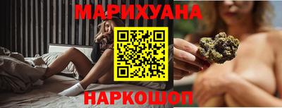 мескалин Кимры
