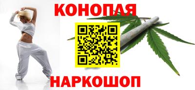 мескалин Кимры