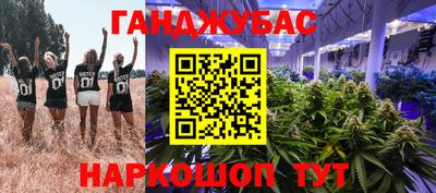 мескалин Кимры