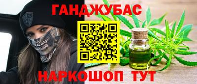 индика Кинель
