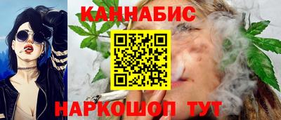 мескалин Кимры