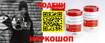 индика Кинель