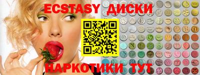 мескалин Кимры