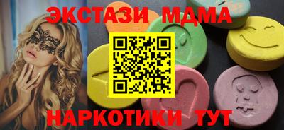 мескалин Кимры