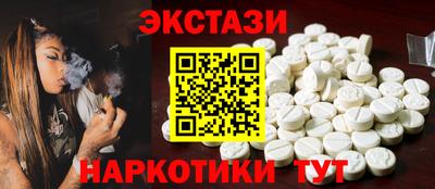 дурь Кингисепп