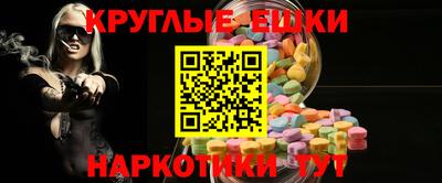 дурь Кингисепп