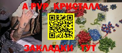 мескалин Кимры