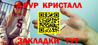 мескалин Кимры