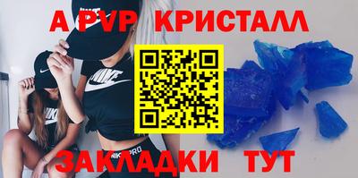 индика Кинель