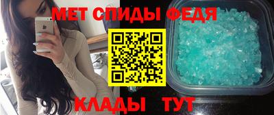 индика Кинель