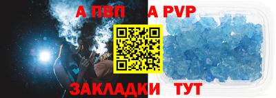 мескалин Кимры