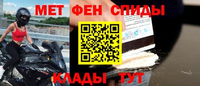 индика Кинель