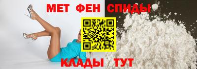 индика Кинель