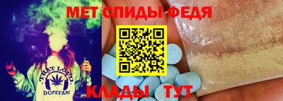 дурь Кингисепп