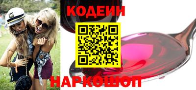 дурь Кингисепп
