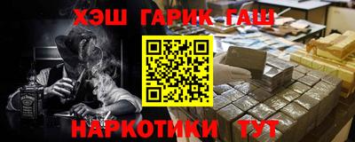 мескалин Кимры
