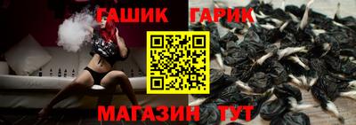 дурь Кингисепп
