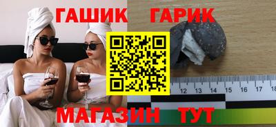 дурь Кингисепп