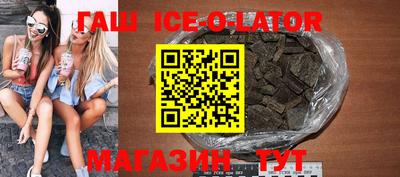 дурь Кингисепп