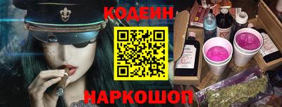 мескалин Кимры