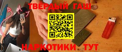 дурь Кингисепп