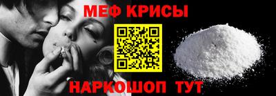 индика Кинель