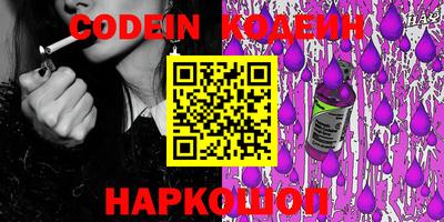 индика Кинель