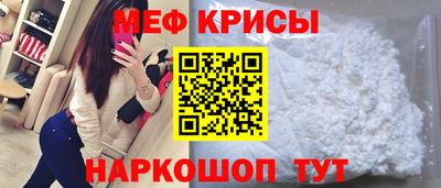 мескалин Кимры