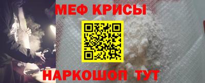 индика Кинель