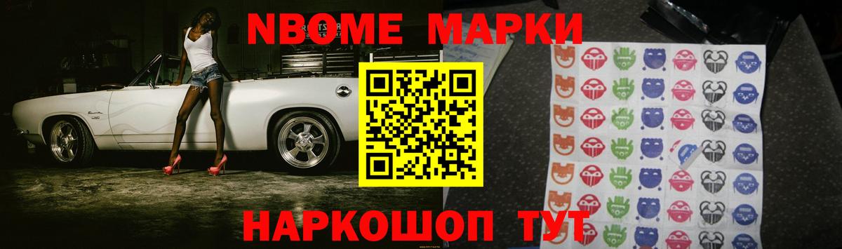 LSD-25 экстази кислота  Вход с VPN  Лсд 25 экстази кислота  Лсд 25 экстази  Коряжма 