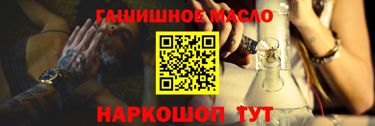 Дистиллят ТГК Wax Коряжма