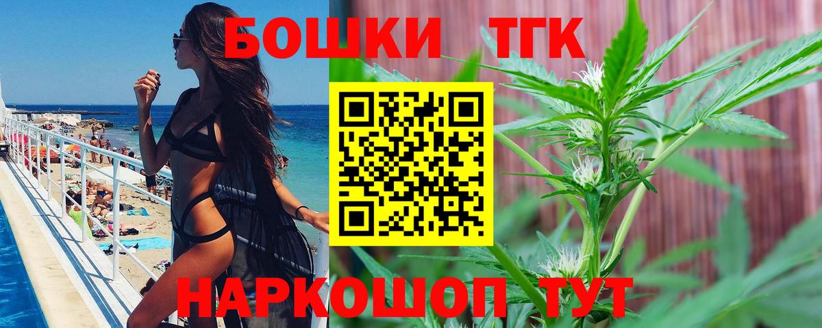 КОКАИН  Марихуана  Меф МЯУ МЯУ кристаллы  Метамфетамин  Экстази  Коряжма  Alpha PVP СК кристаллы  ГАШ  Вход с VPN 